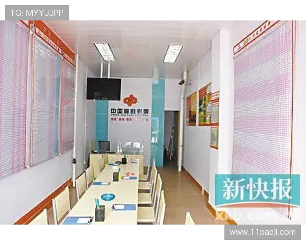 澳门足球投注站官网网址：畅享精彩赛事投注体验